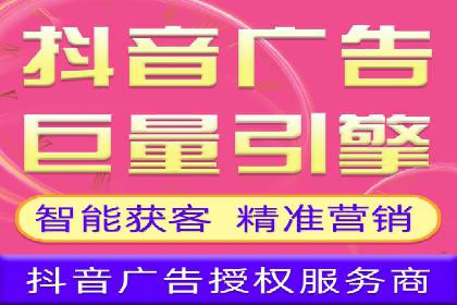 体育产业SEM外包营销的典型案例分析